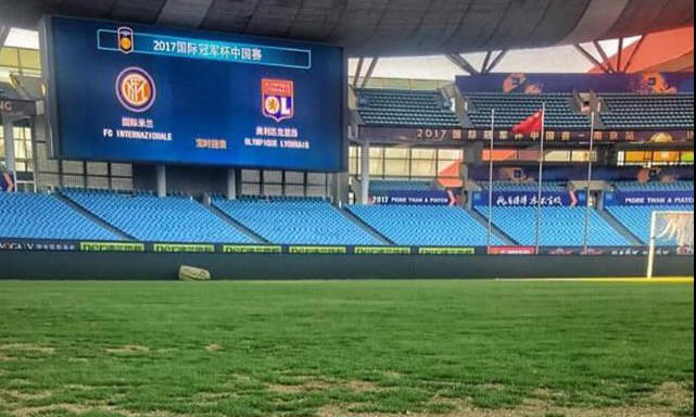 Stade Stade