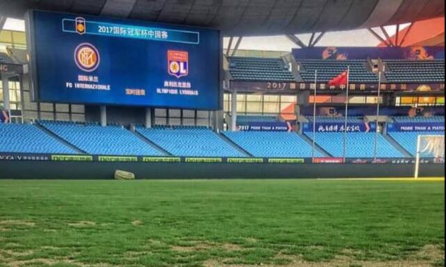 Stade Stade